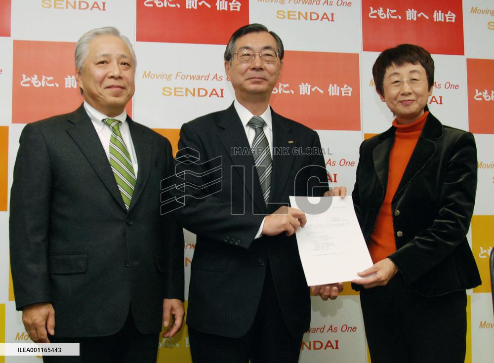 KDDI to open foothold in quake-hit Sendai