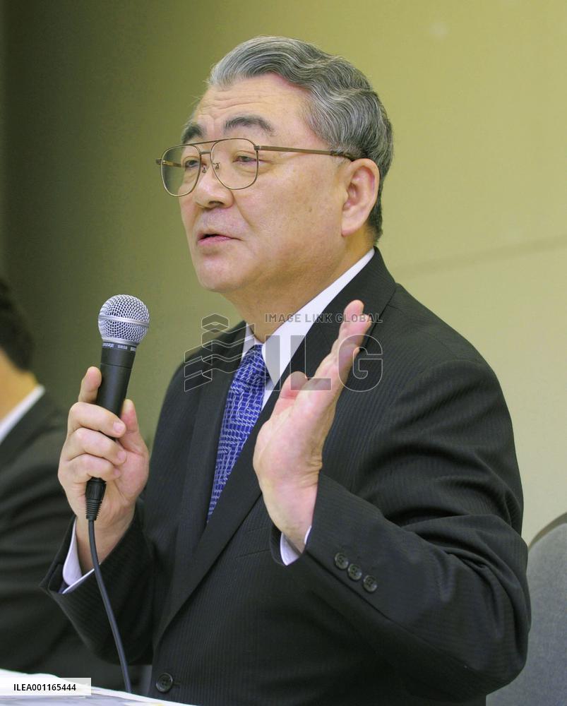 TEPCO to raise electricity bills