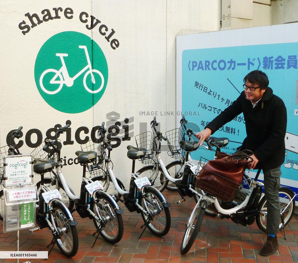 Bicycle-sharing system in Tokyo