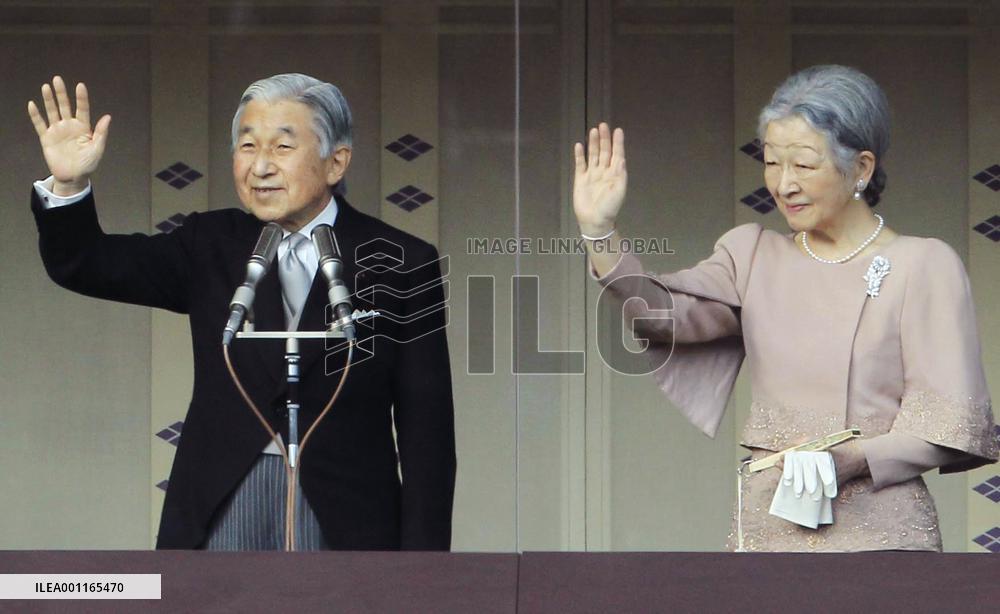 Emperor Akihito turns 78