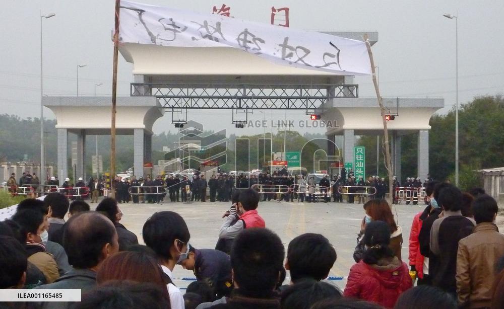 Protest in China
