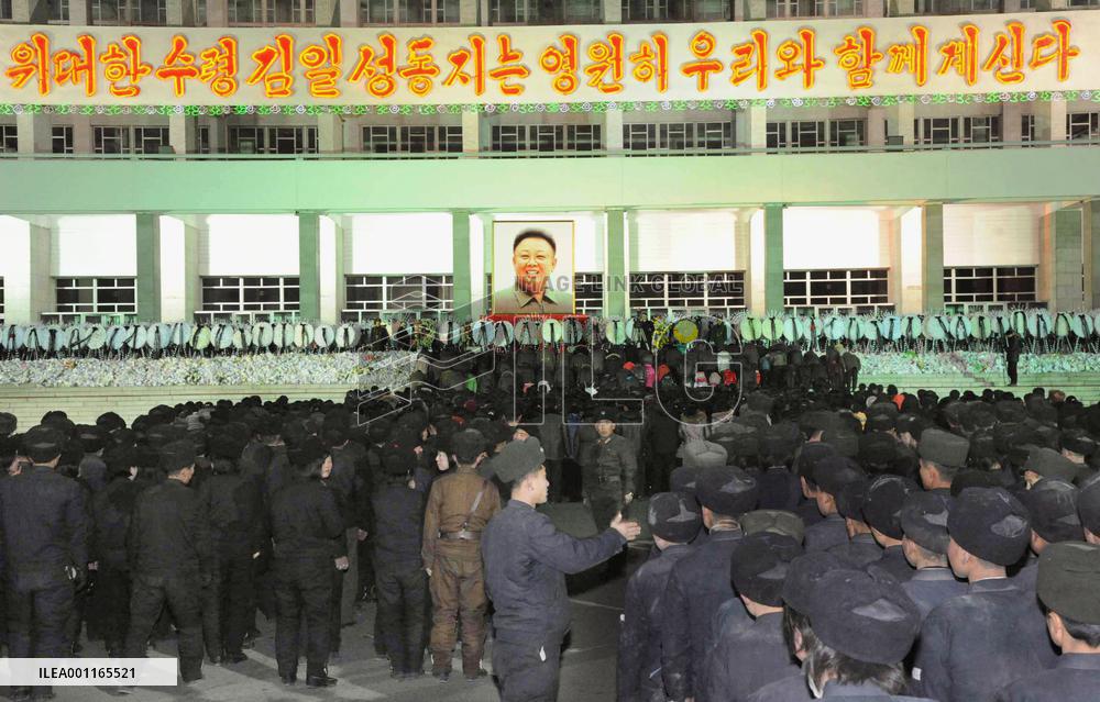 Condolence visit to Kim Jong Il in cold