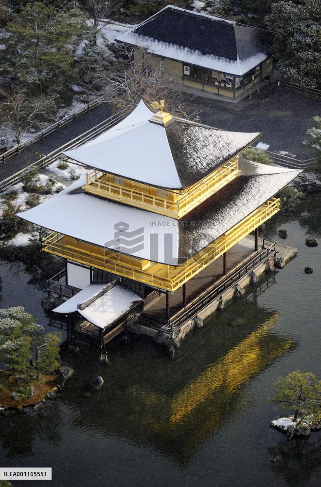 Kinkaku-ji dusted with snow