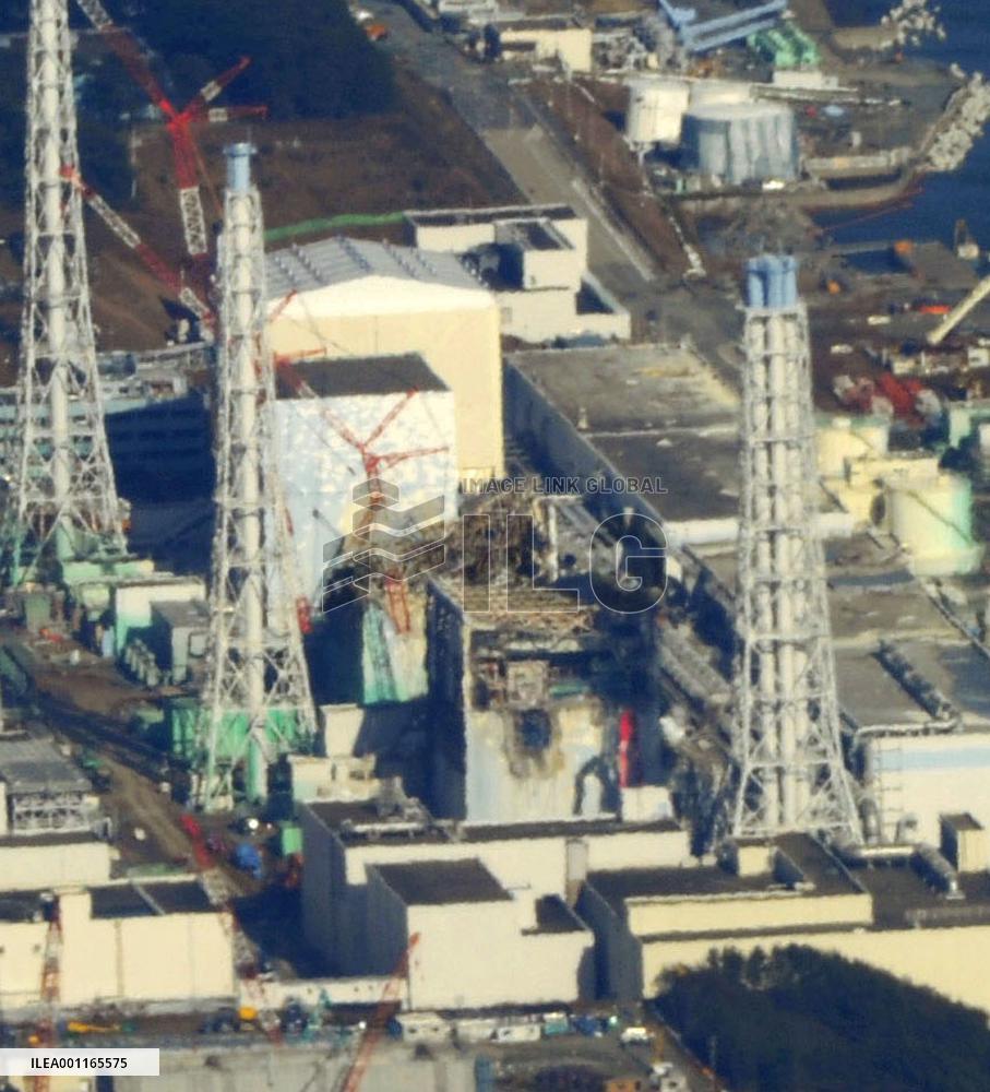 Fukushima Daiichi plant