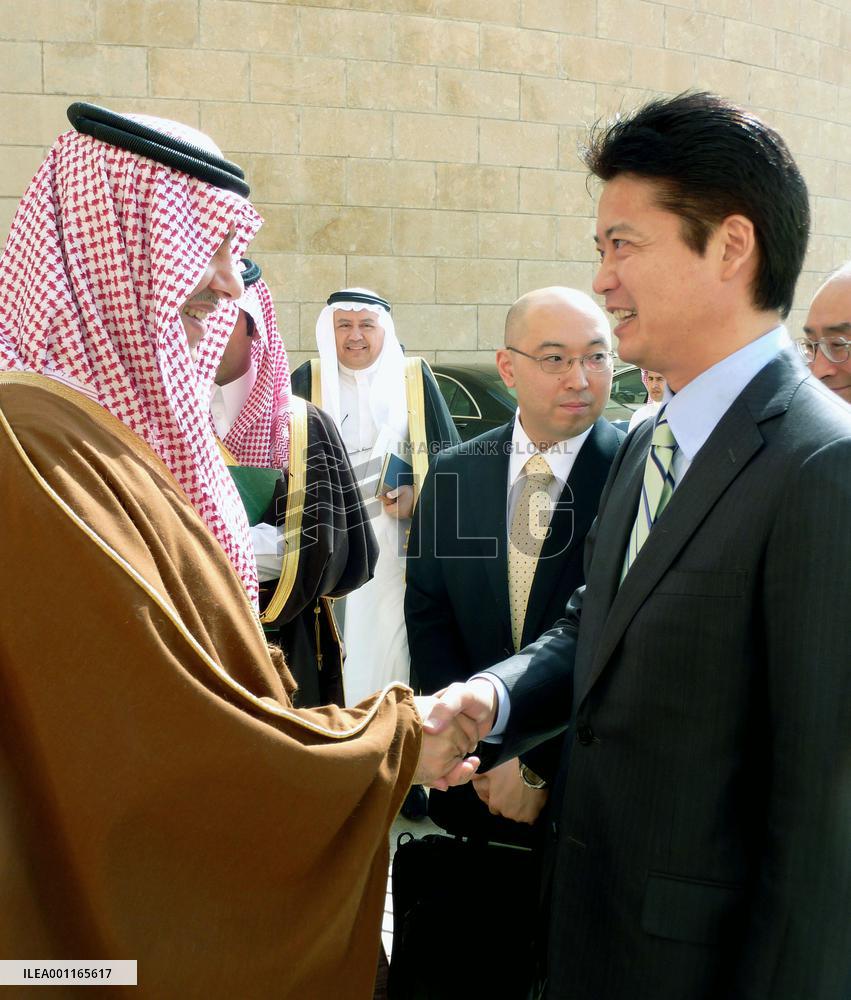 Japan foreign minister Gemba in Saudi Arabia