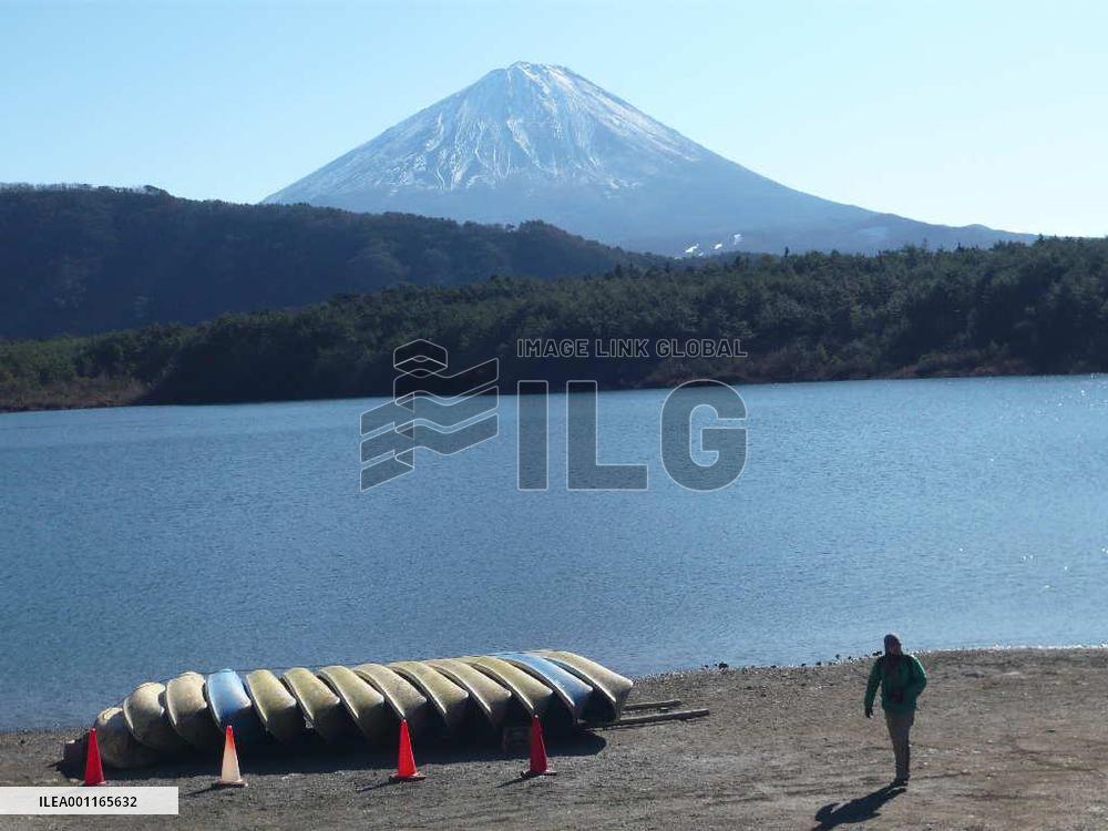 Yamanashi gov't to farm newly discovered endangered salmon species