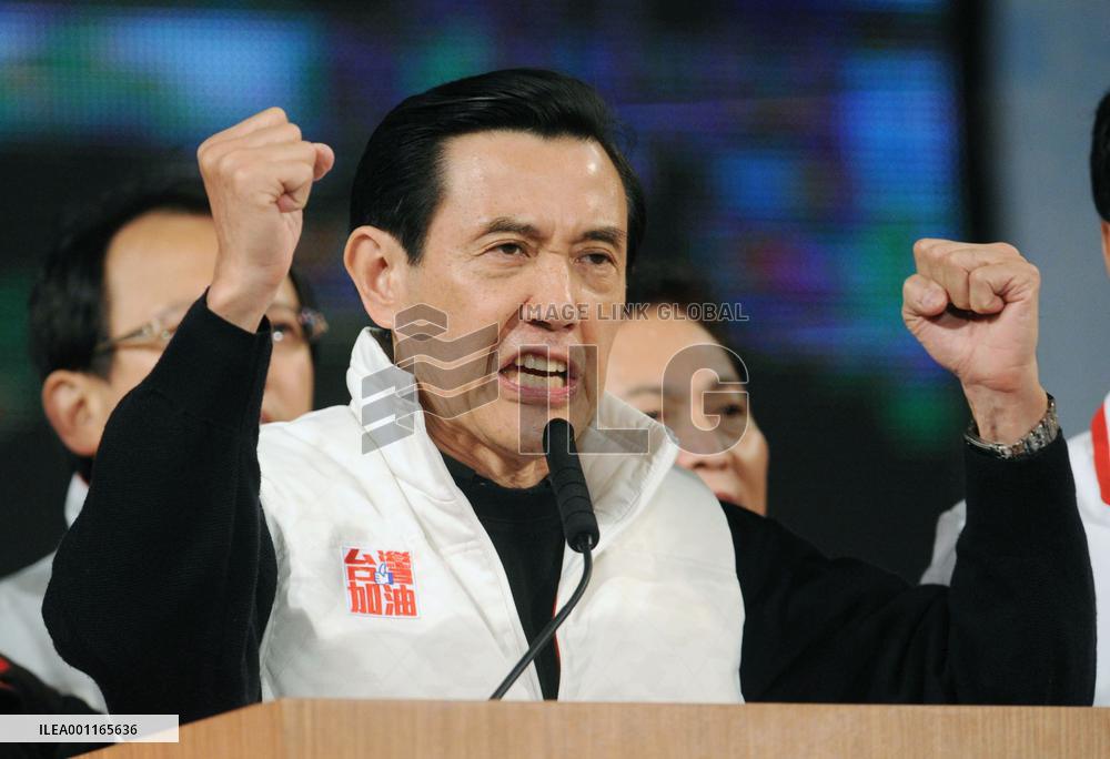 Taiwan presidential election