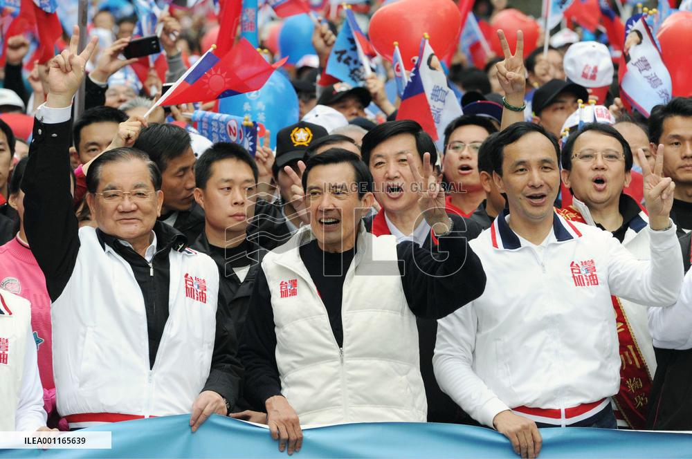 Taiwan presidential election