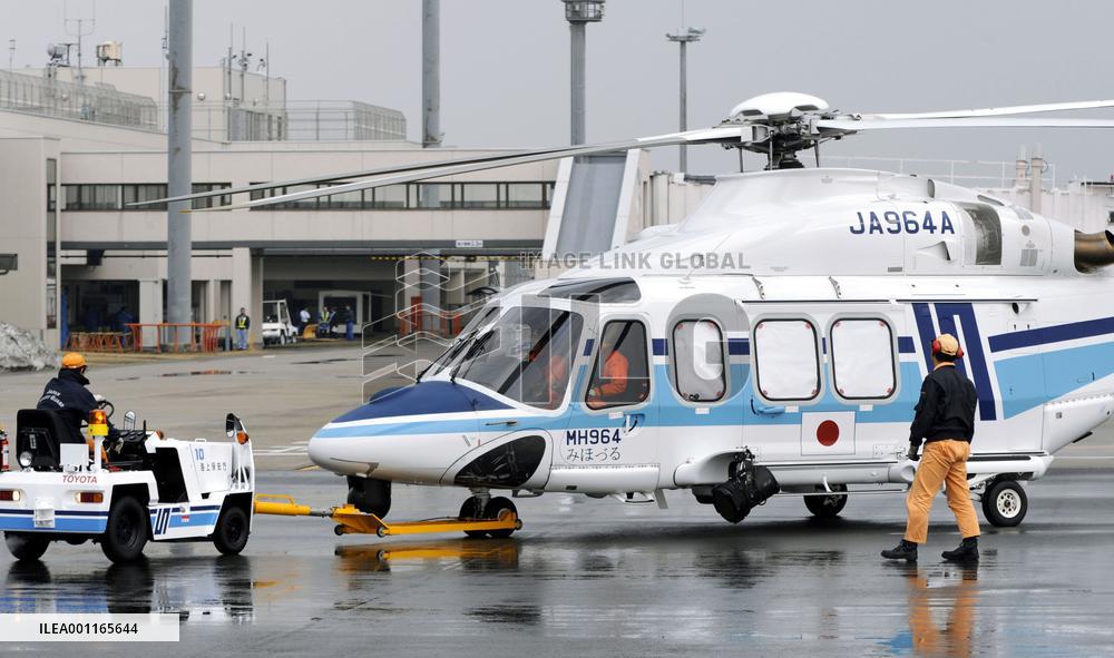 3 N. Koreans on way home after being found drifting off Japan