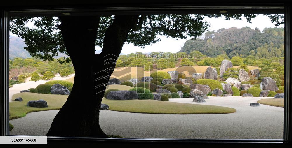 Best Japanese garden