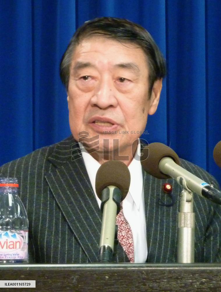 DPJ lawmakers opposing TPP talks visit U.S.