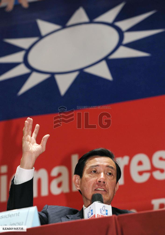 Taiwan President Ma before election