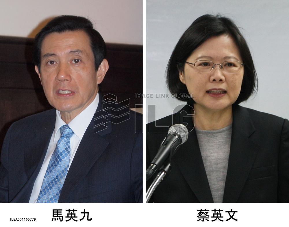 Taiwan Pres. Ma, opposition party chief Tsai