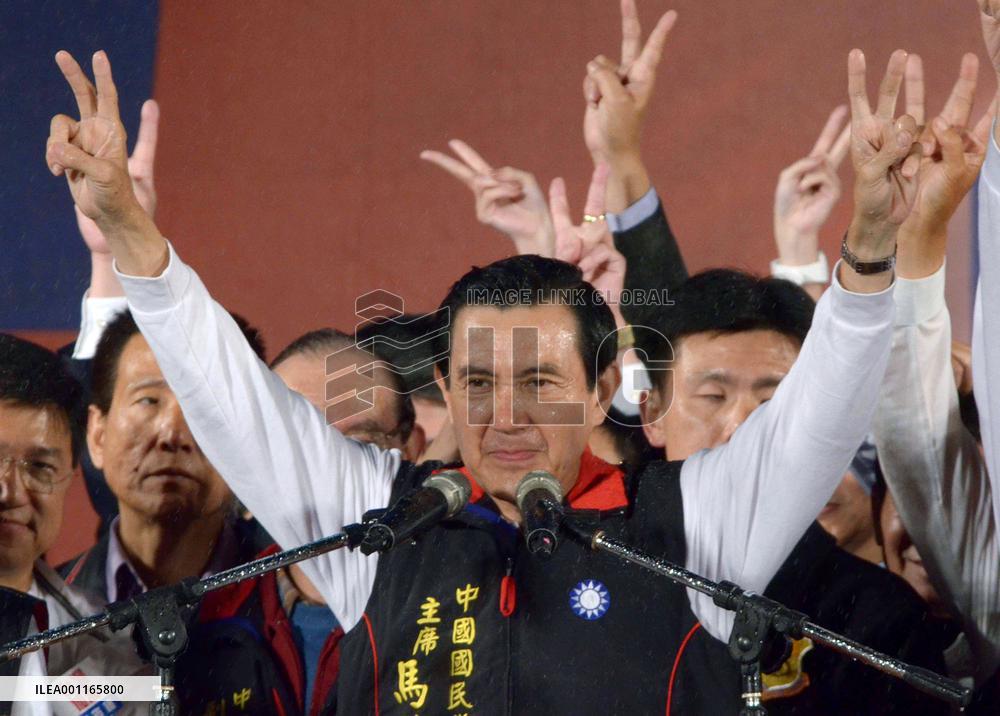 Ma wins reelection as Taiwan president