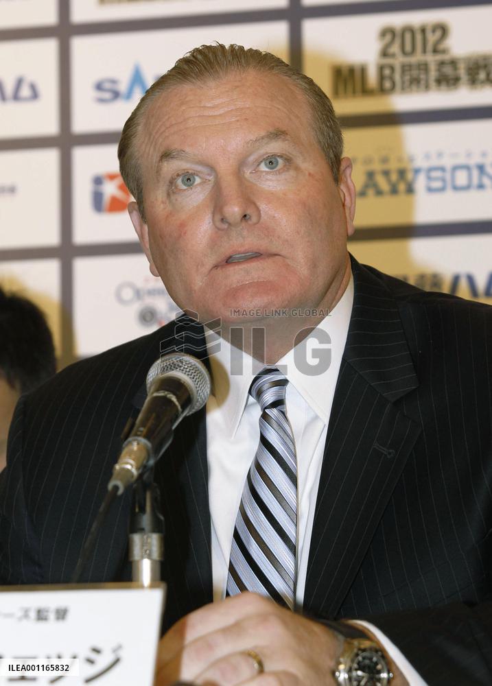 Mariners manager in Japan