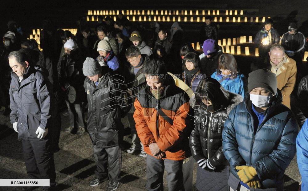 17th anniv. of Great Hanshin quake in Japan