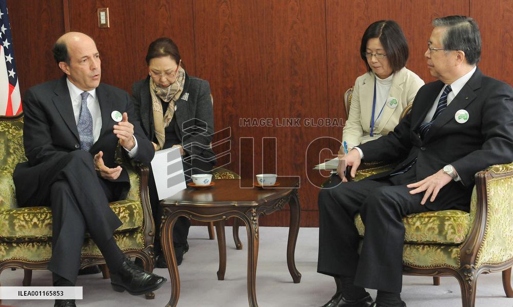 U.S. envoy Roos in Fukushima