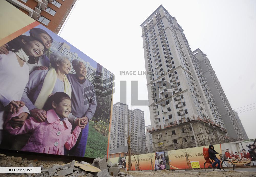 Condo construction site in Beijing