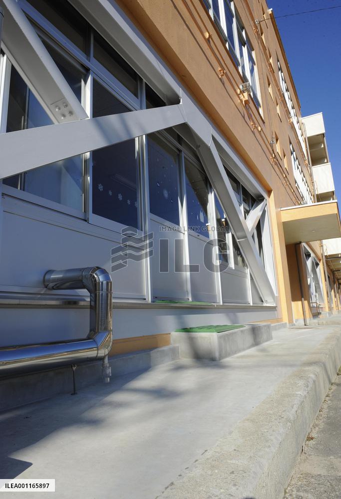 Radiation-tainted crushed stones used in Fukushima school