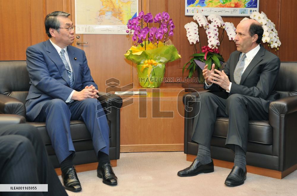 Japanese defense chief, U.S. ambassador