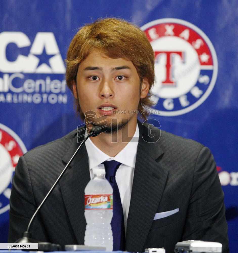 Darvish introduced as new Texas Rangers pitcher