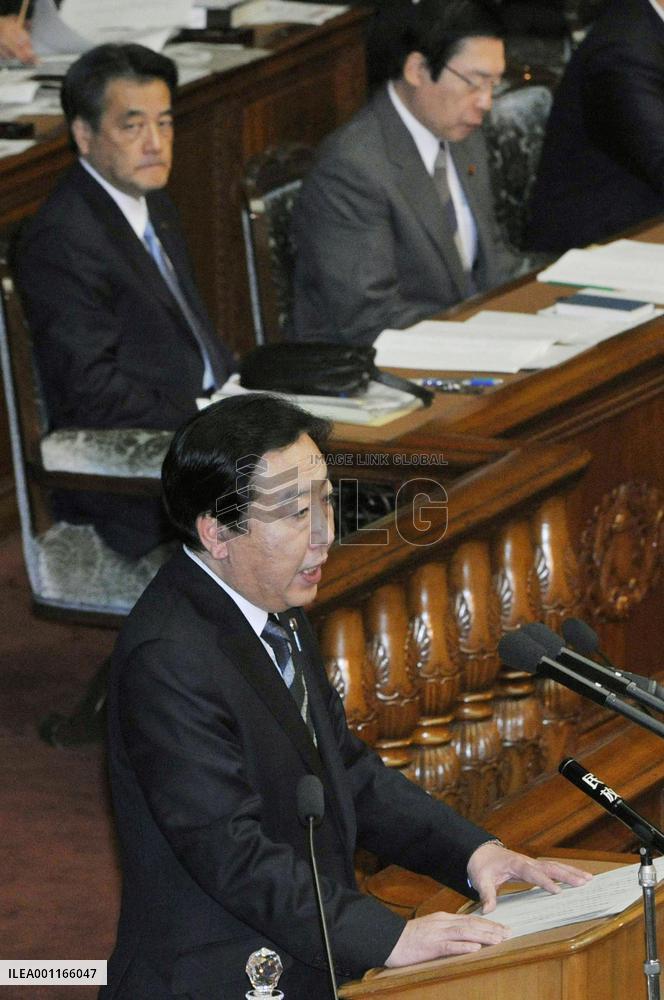 Japanese PM, deputy premier at Diet