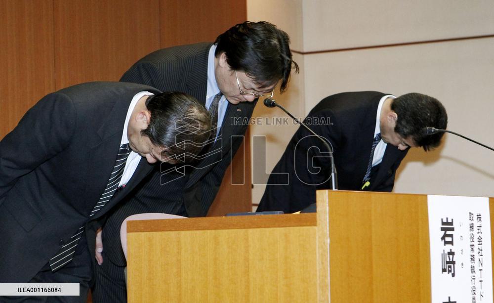 NTT Docomo service disruption