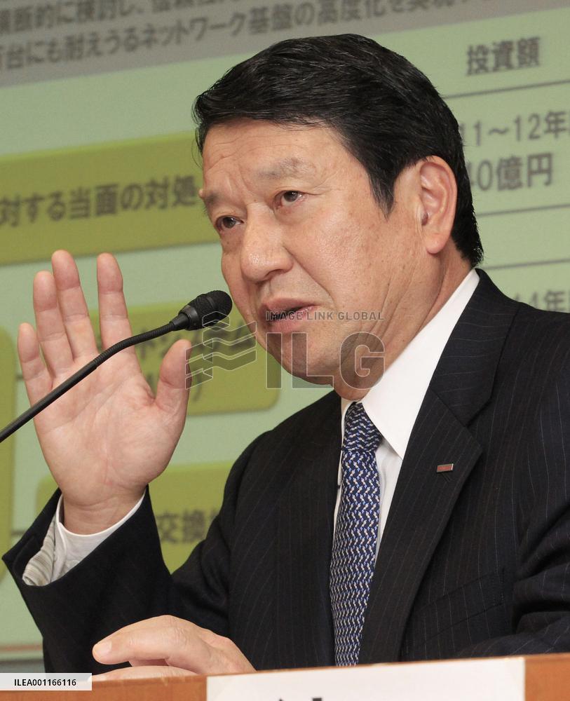 Docomo execs to face pay cuts