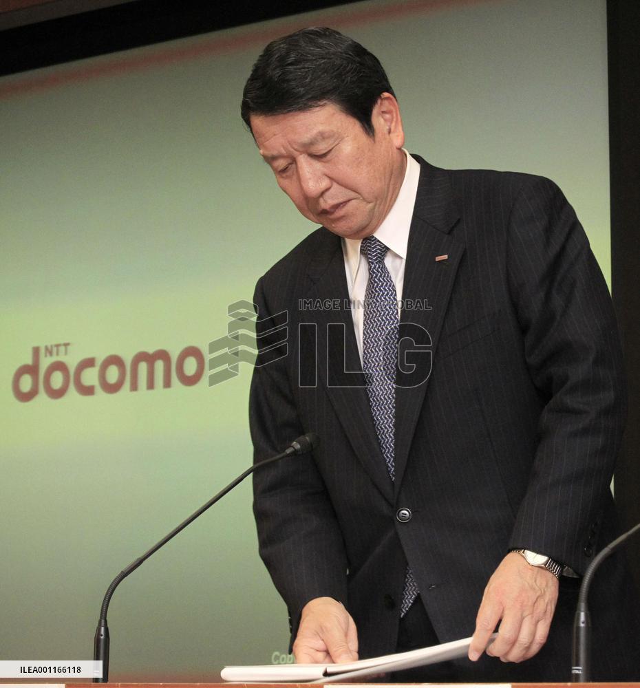 Docomo execs to face pay cuts