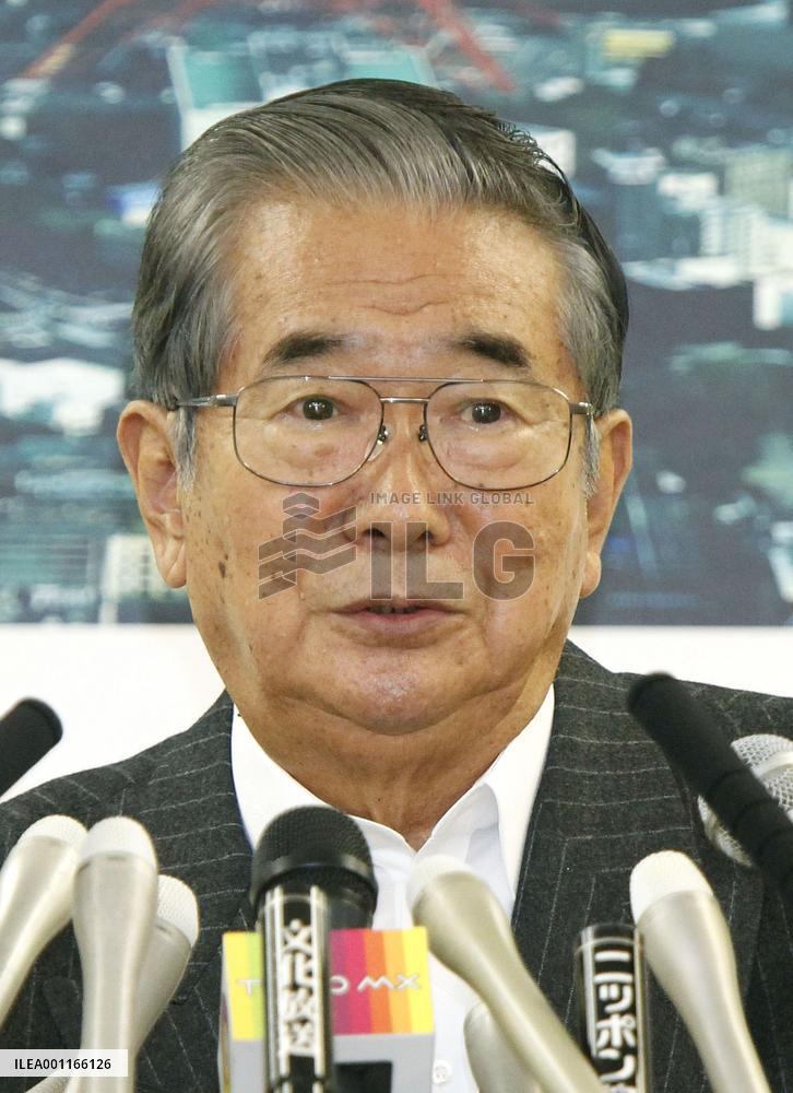 Tokyo Gov. Ishihara