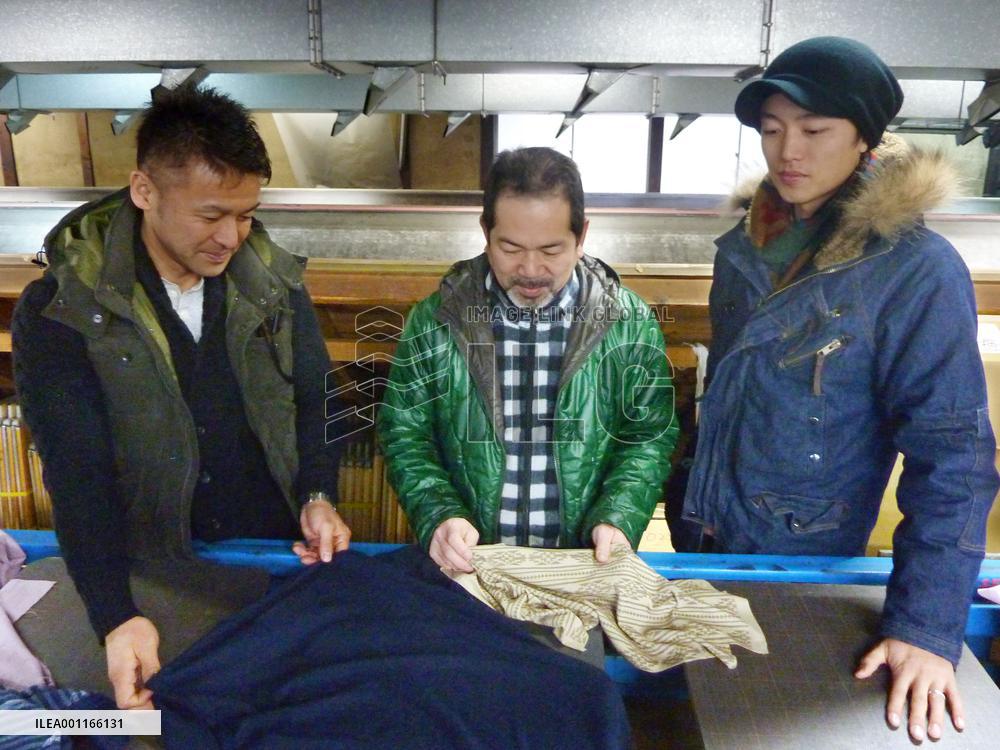 Quake-hit Sendai firm to join N.Y. trade fair