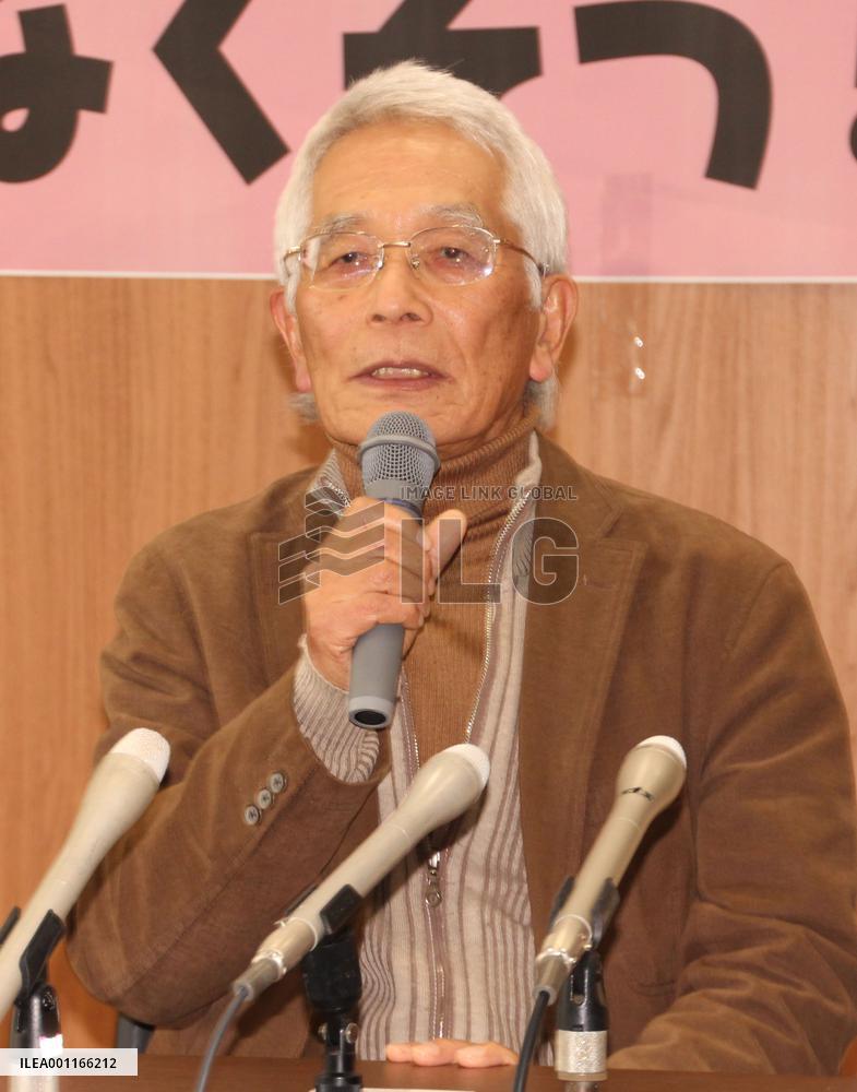 1,704 people seek shutdown of Genkai nuclear plant