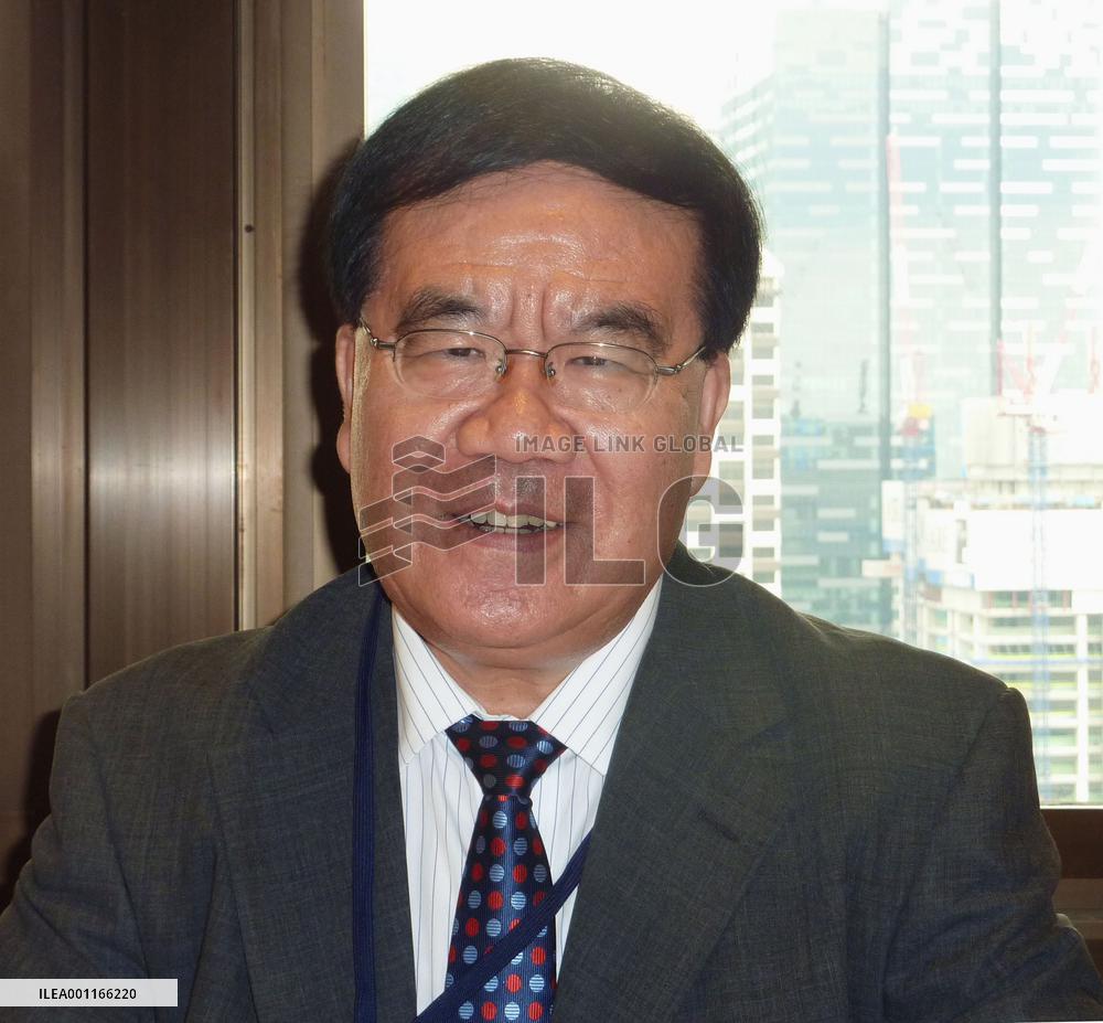 Asia currency surveillance