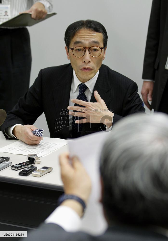 Defense Ministry's Okinawa bureau chief Manabe