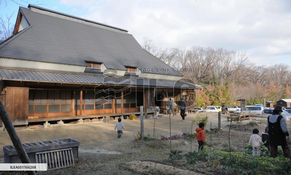 Longhouse in community