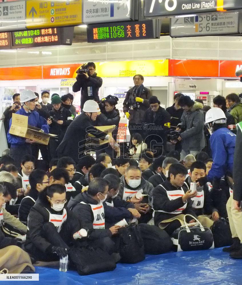 Major disaster drill in Tokyo