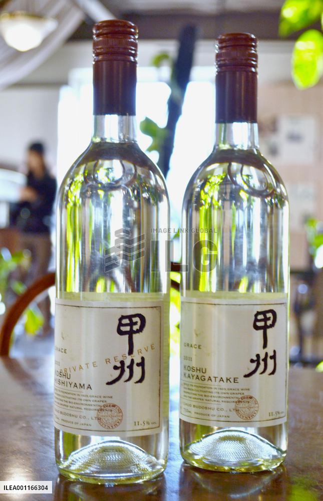 Koshu wine to France