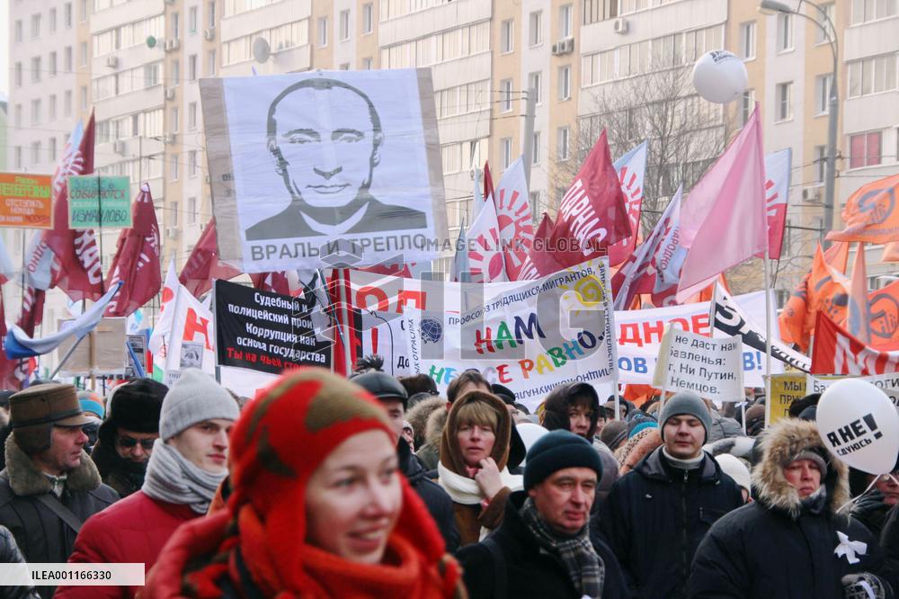 Anti-Putin protests in Moscow