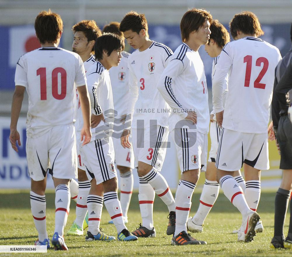 Syria 2-1 Japan in Olympics qualifier