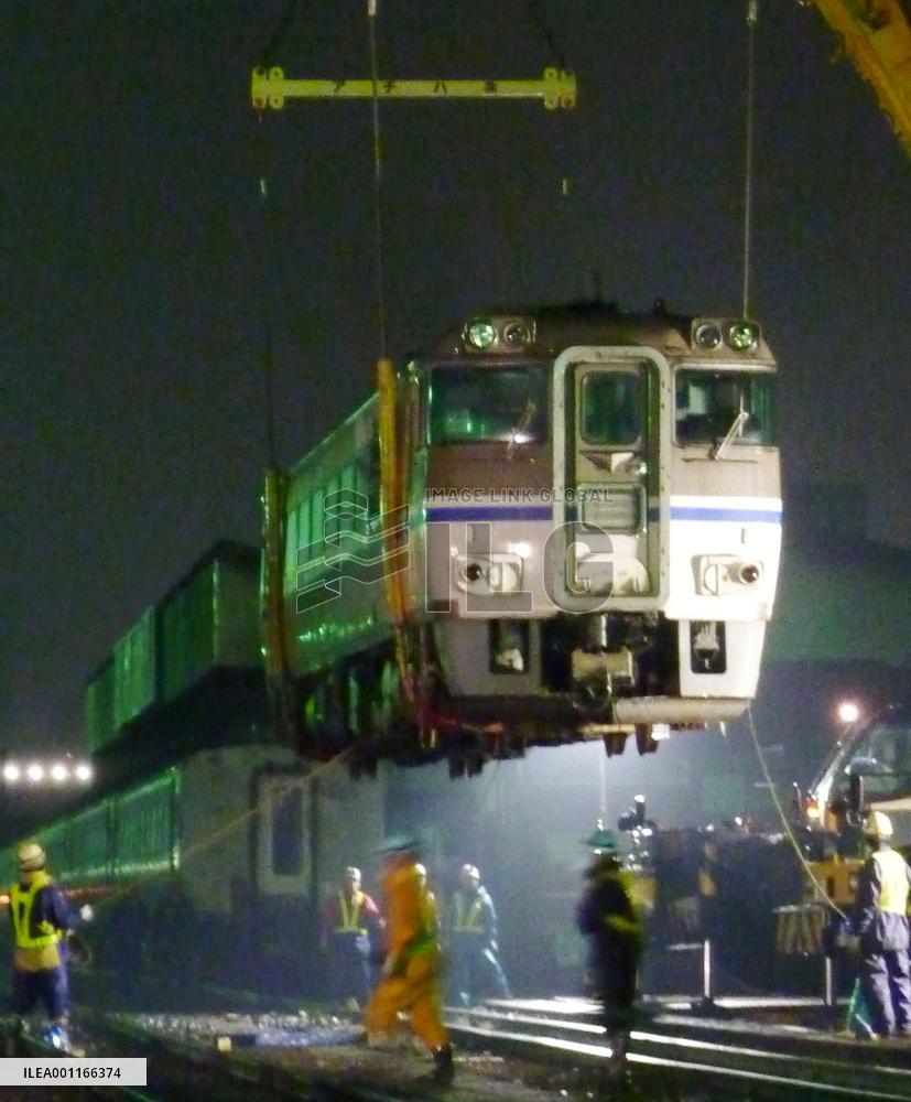Train to be sent to Myanmar