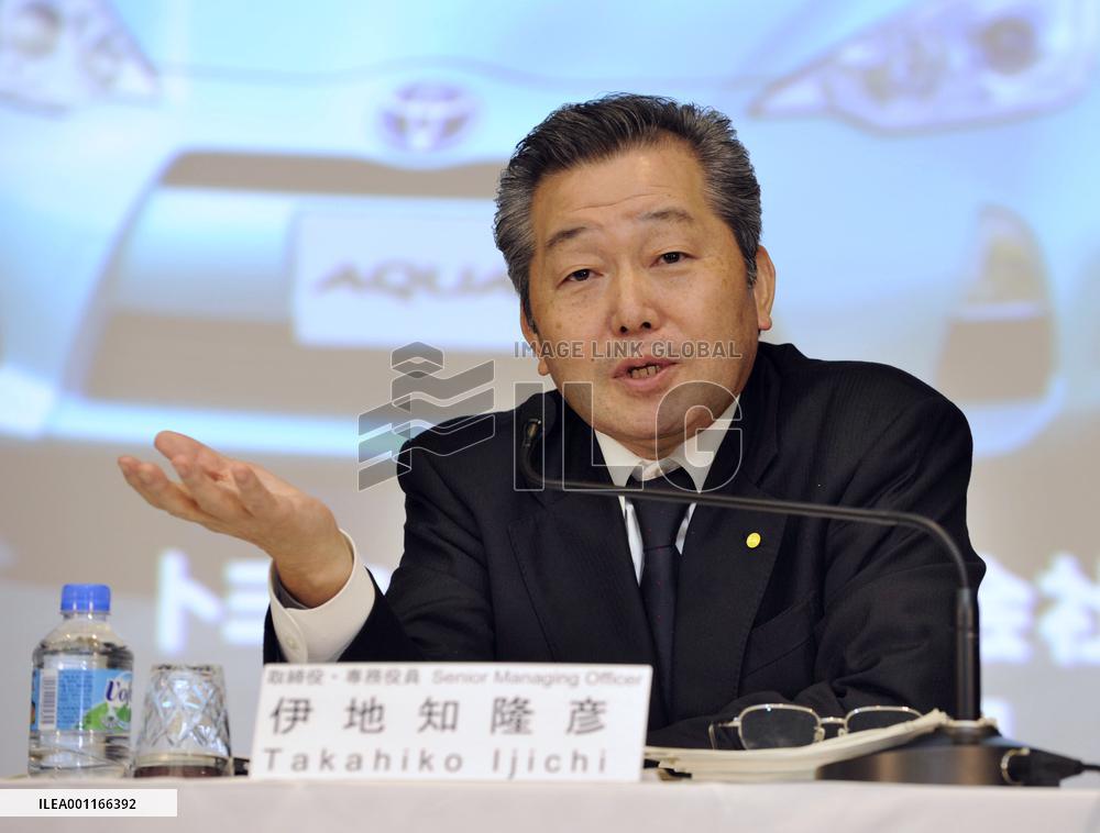 Toyota raises profit, sales estimates