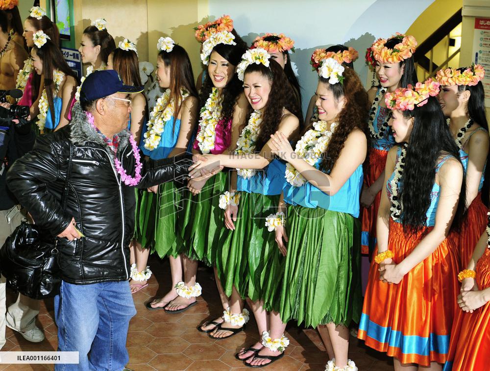 Fukushima spa resort fully reopens