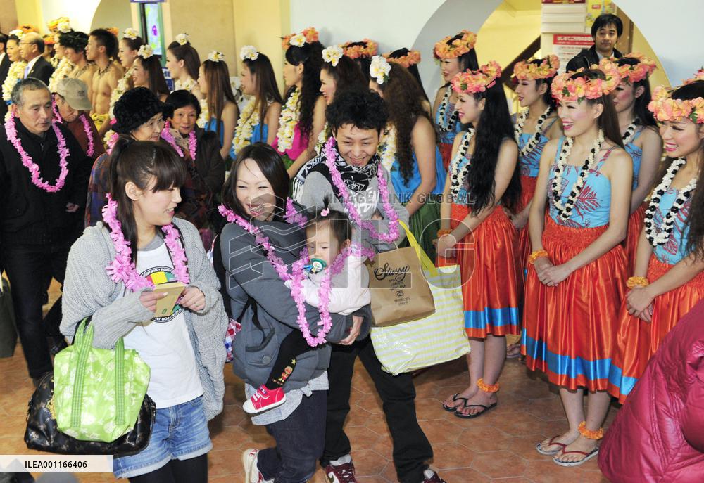 Fukushima spa resort fully reopens