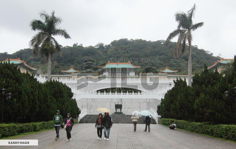 Taiwan Nat'l Palace Museum