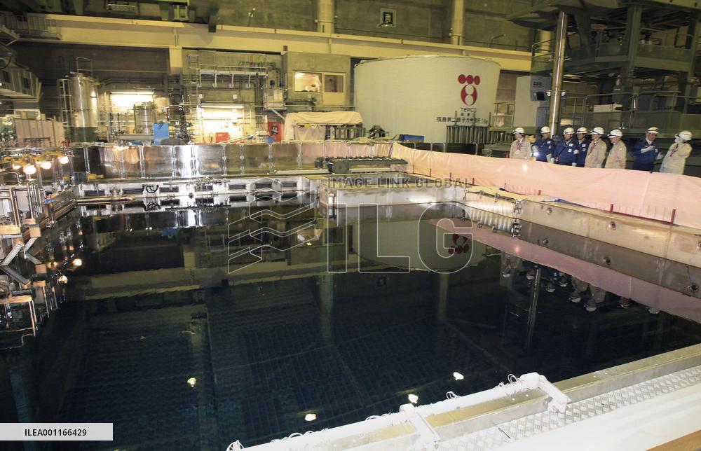 Fukushima Daini Nuclear Power Station