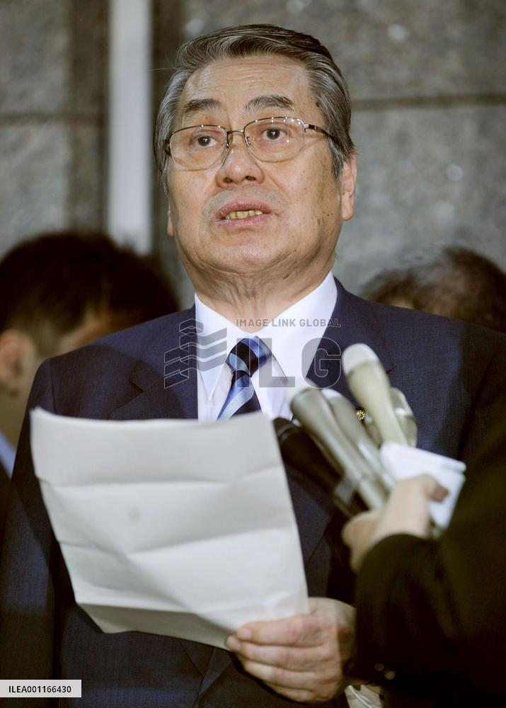 Japanese Defense Minister Tanaka