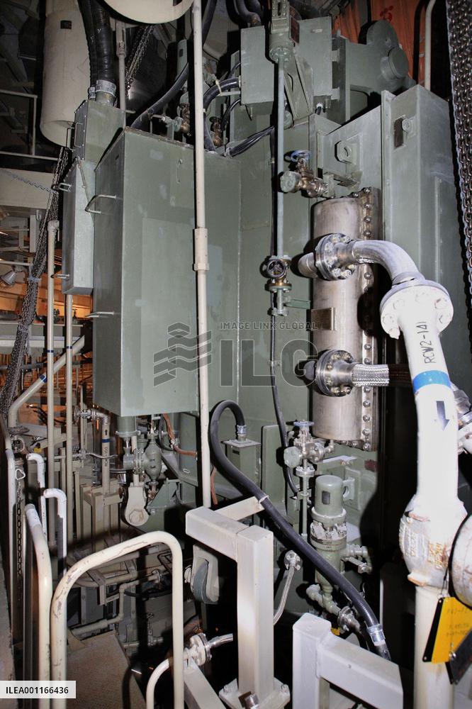 Fukushima Daini Nuclear Power Station