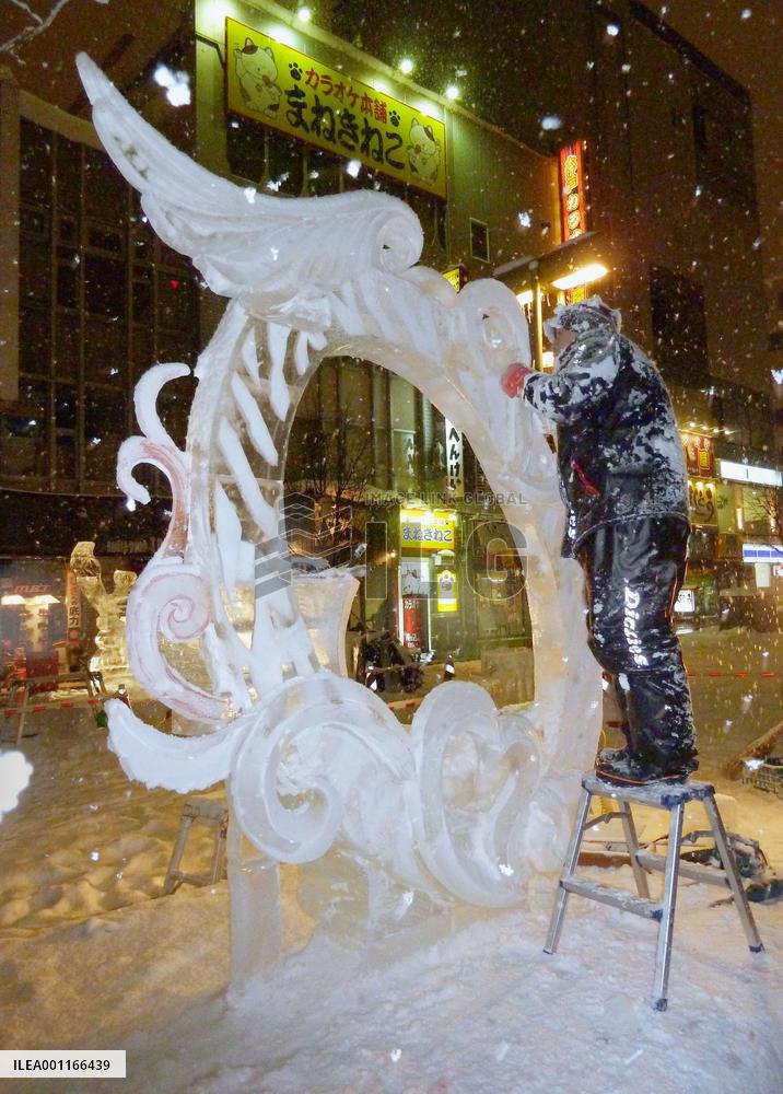 World ice carving competition in Hokkaido