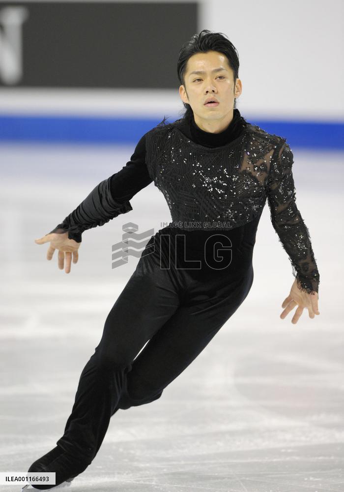 Four Continents Figure Skating Championships