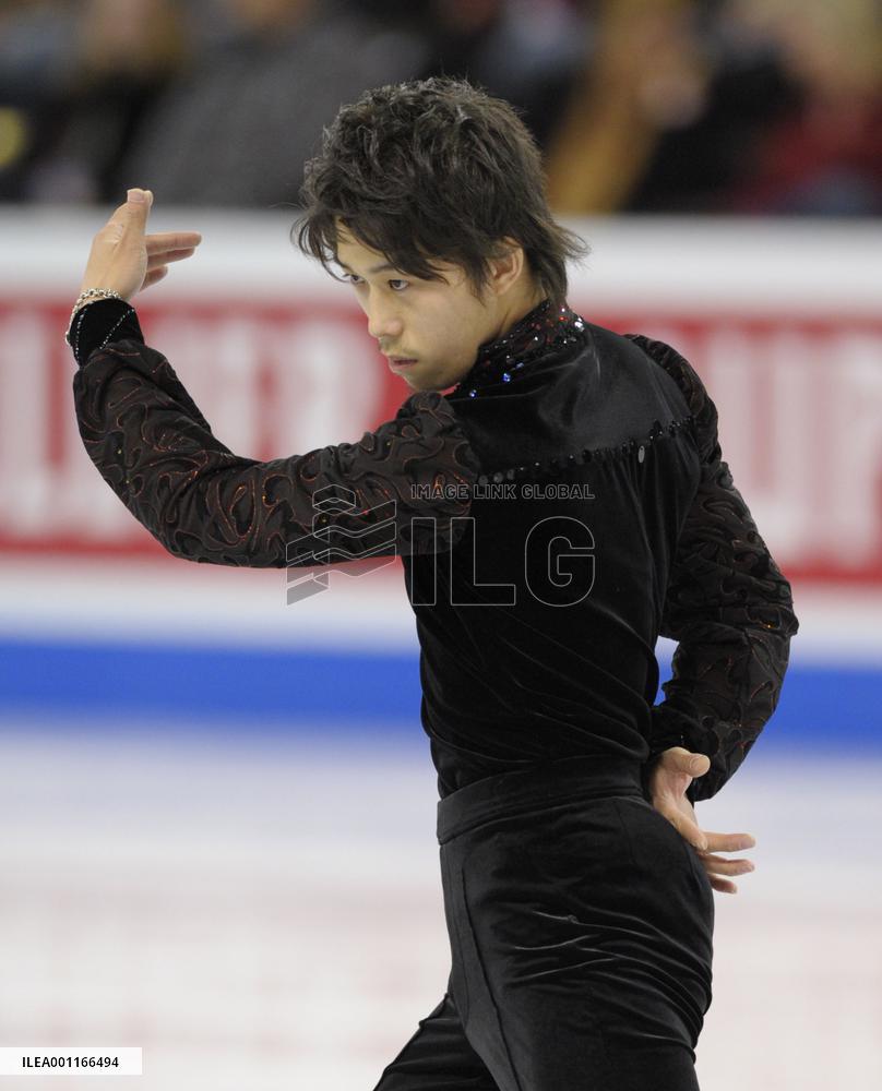 Four Continents Figure Skating Championships